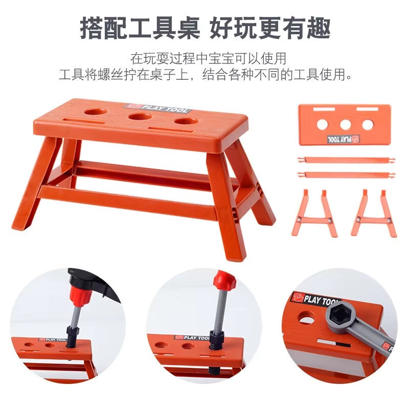 Kids pretend tool kit with orange wooden workbench and toy tools for imaginative play